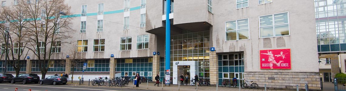 csm_Header_Gebaeude_Aussenansicht_2016_AndreasReeg2280x600_d4cf13cb9b